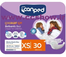 پوشک بزرگسال جانپد چسبی سایز ایکس اسمال