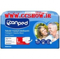 پوشک بزرگسال جانپد(کن پد) چسبی سایز لارج