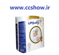 پوشک بزرگسال چسبی آرامیس