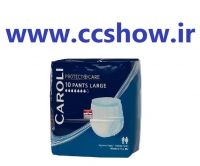 پوشک شورتی کارولی بزرگسال